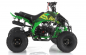 Preview: Kinder Quad Apollo Urricane normal 125cc